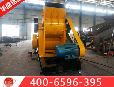 雙級(jí)矸石粉碎機(jī)