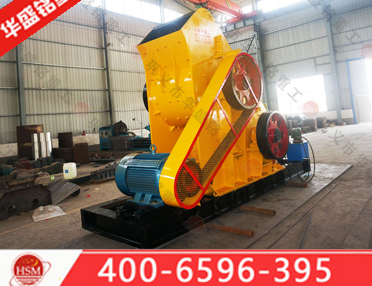 煤場(chǎng)用的煤破碎機(jī)