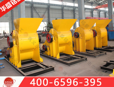 頁(yè)巖石粉碎機(jī)