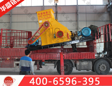 頁(yè)巖粉碎機(jī)設(shè)備